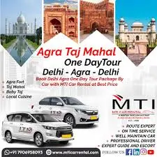 Agra Same Day Tour